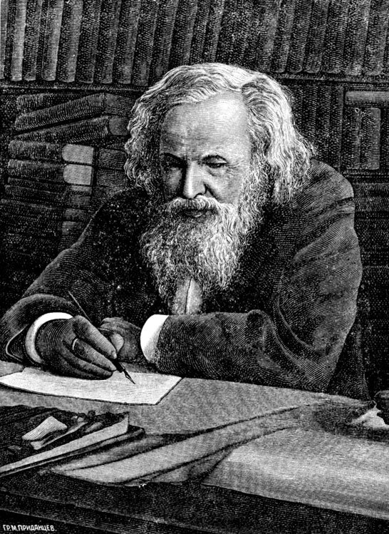 Дмитрий Иванович Менделеев