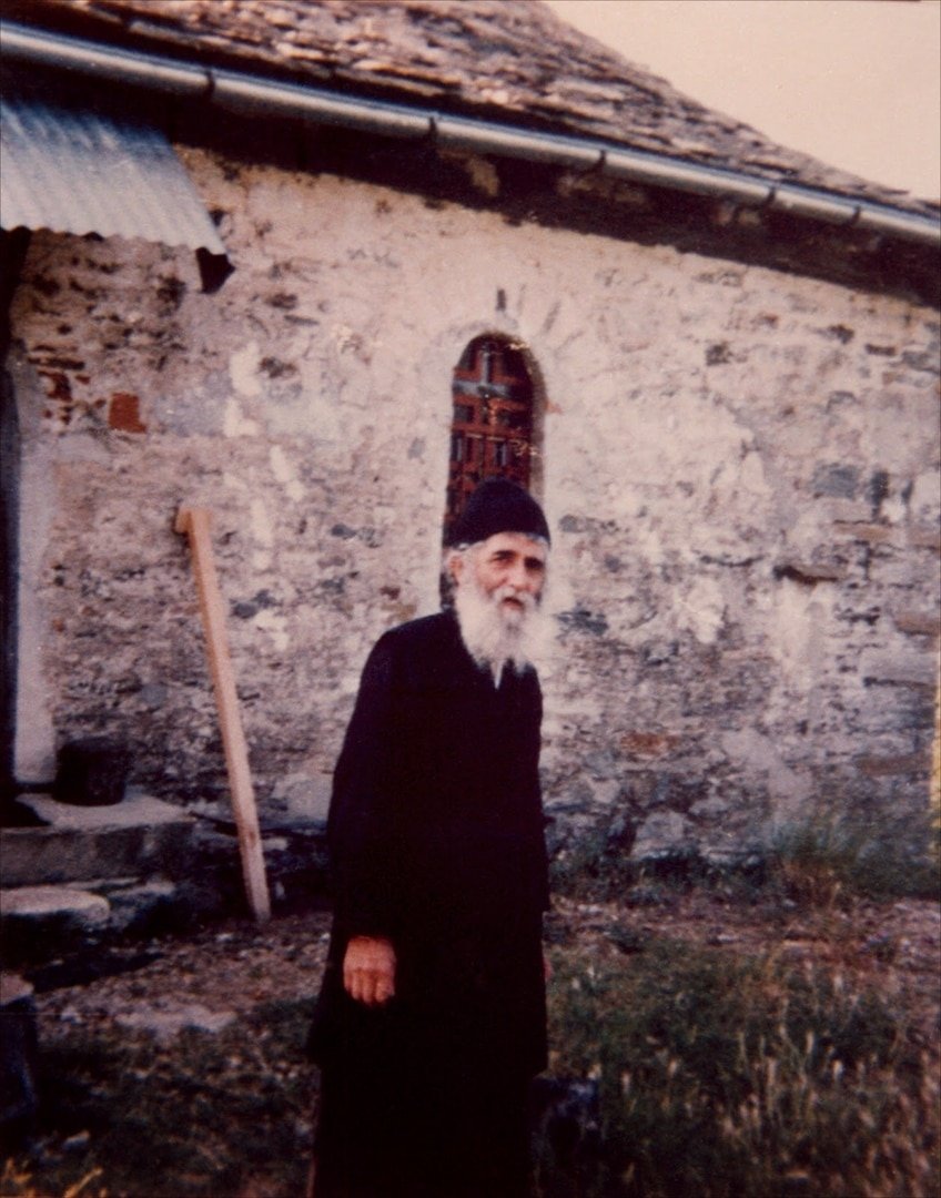 Паисий Святогорец