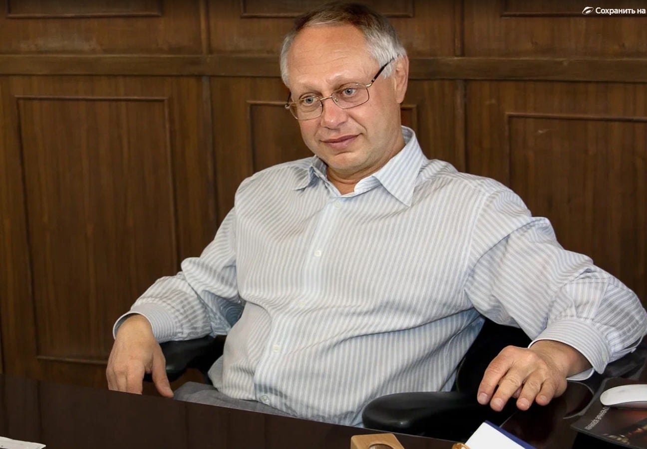 Георгий Владимирович Генс