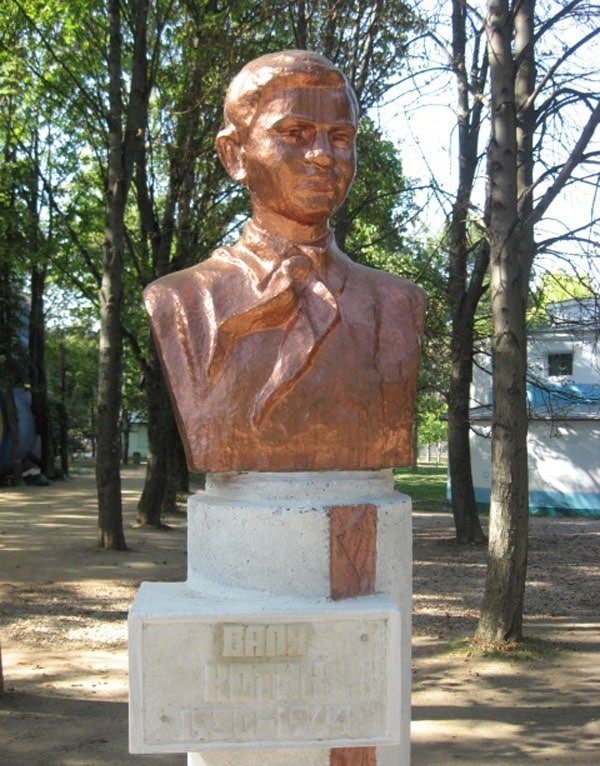 Валентин Александрович Котик