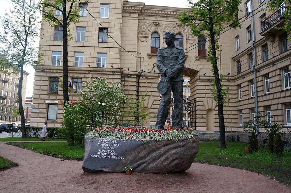 Александр Иванович Маринеско