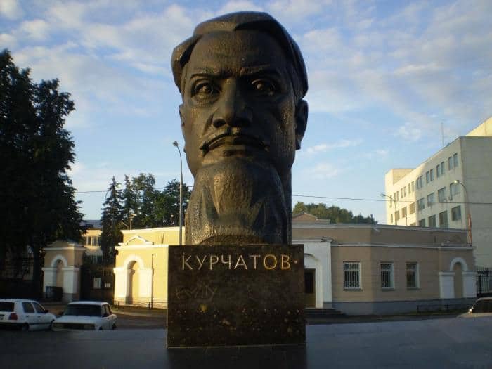 Игорь Васильевич Курчатов