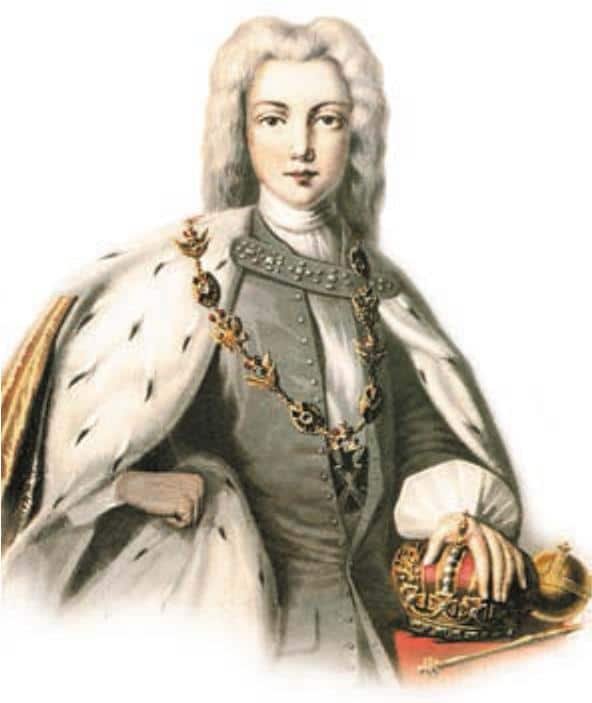 Петр II Алексеевич