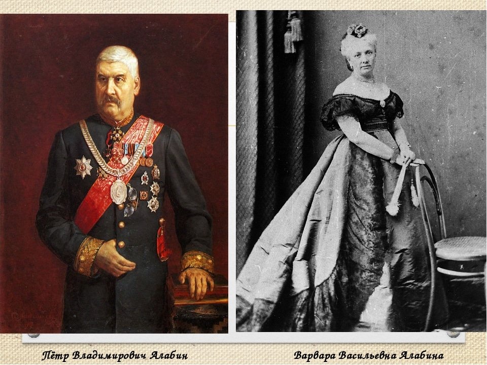 Петр Владимирович Алабин