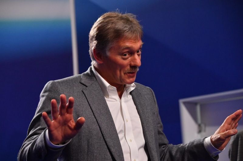 Дмитрий Сергеевич Песков