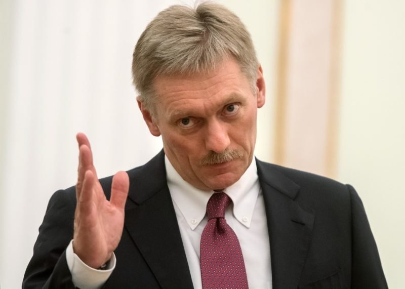 Дмитрий Сергеевич Песков