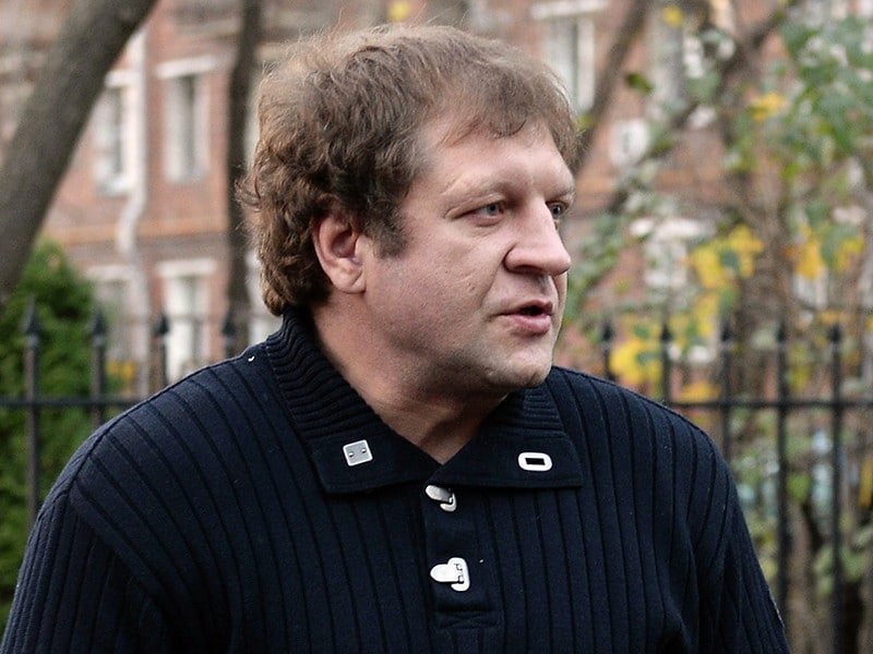 Александр Владимирович Емельяненко