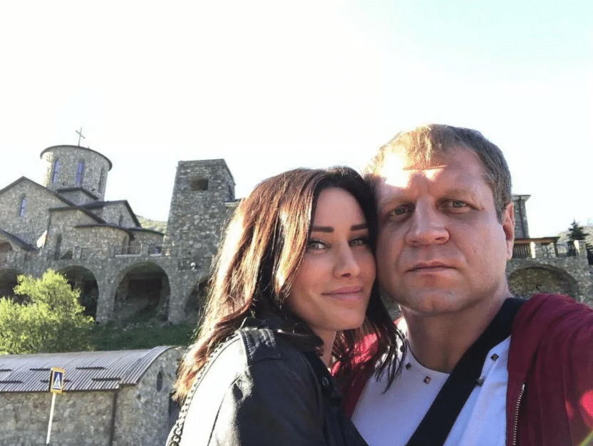 Александр Владимирович Емельяненко