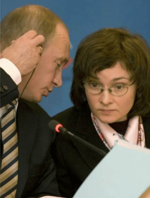 Эльвира Сахипзадовна Набиуллина