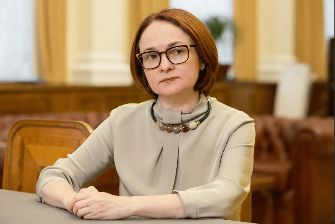 Эльвира Сахипзадовна Набиуллина