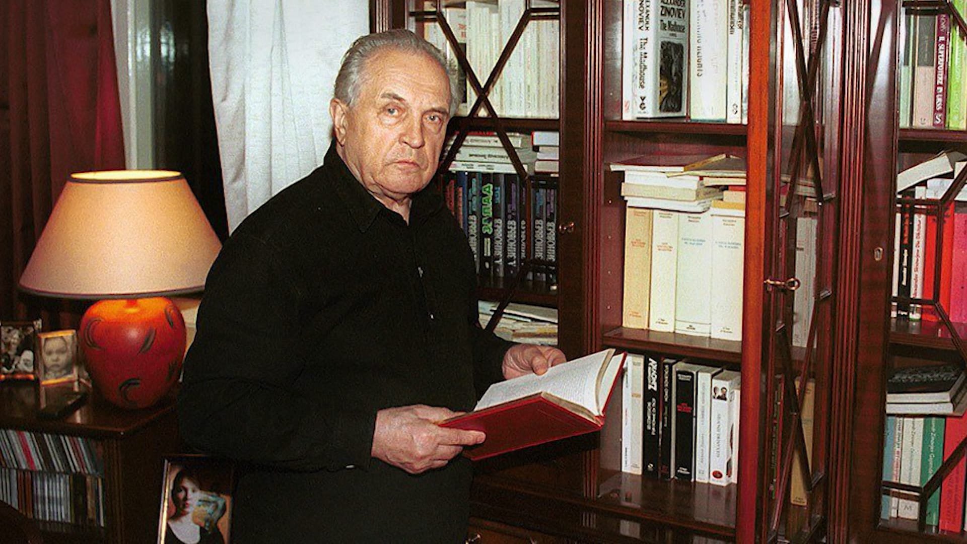 Александр Александрович Зиновьев