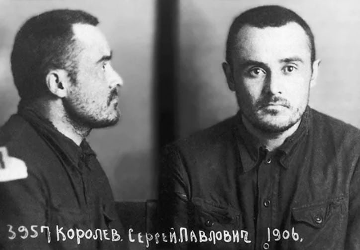 Сергей Павлович Королев