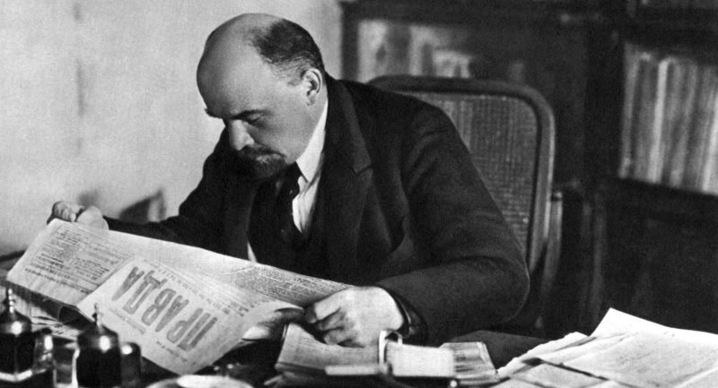 Владимир Ильич Ленин (Ульянов)