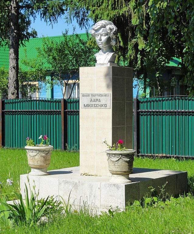 Лара Михеенко