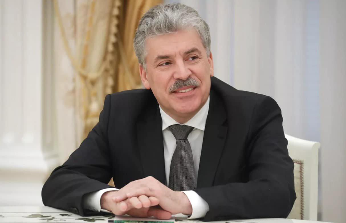 Павел Николаевич Грудинин