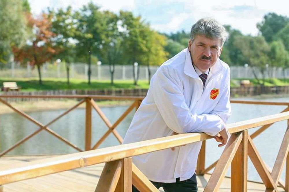 Павел Николаевич Грудинин