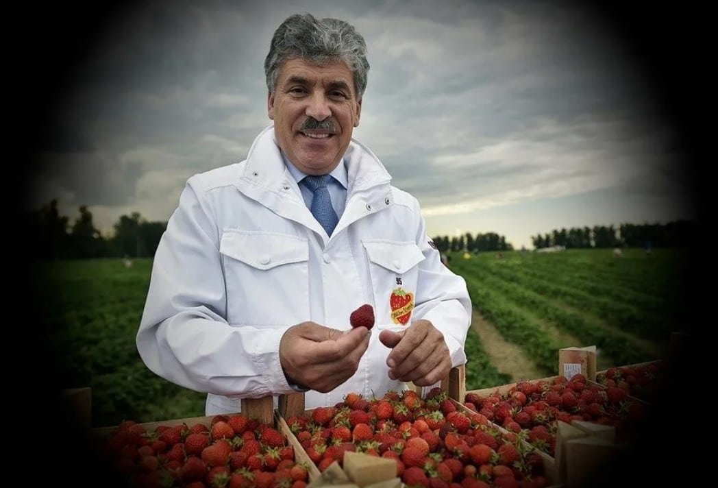 Павел Николаевич Грудинин