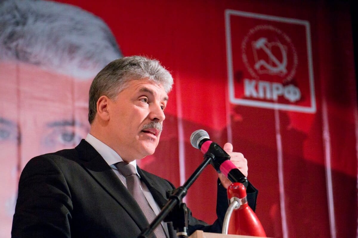 Павел Николаевич Грудинин