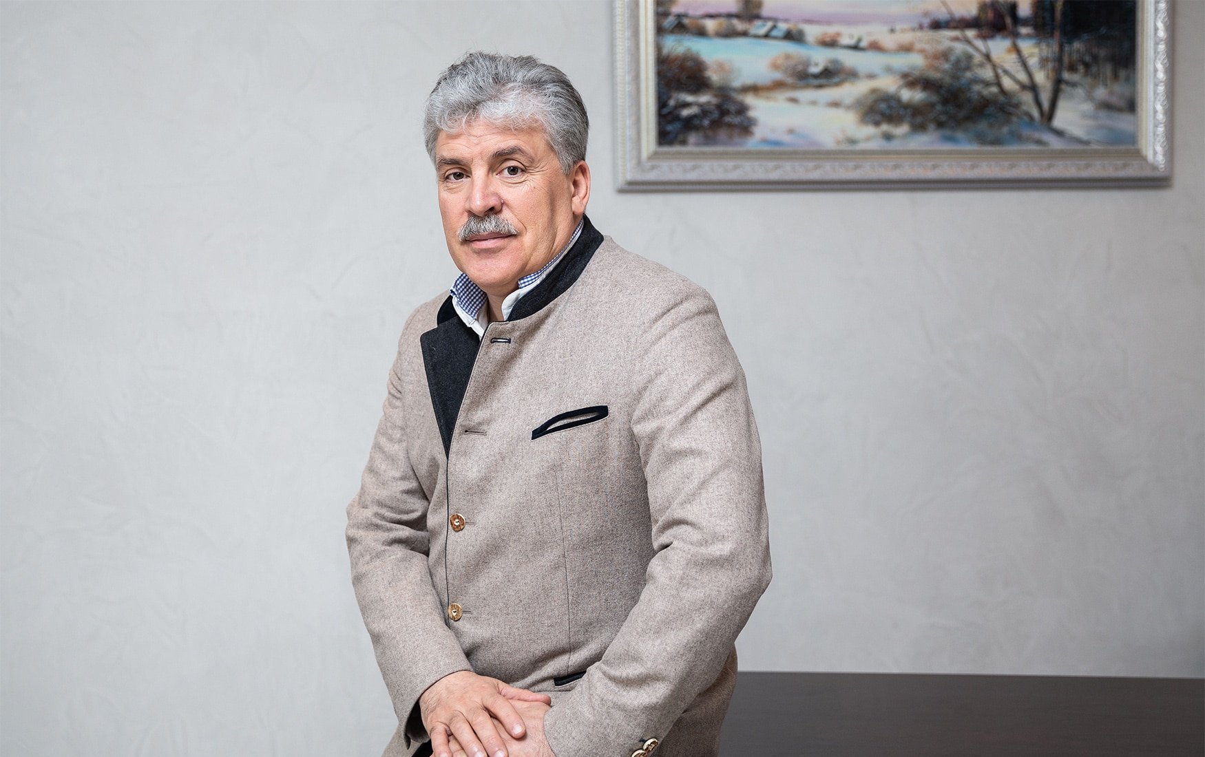Павел Николаевич Грудинин
