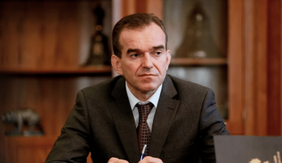 Вениамин Иванович Кондратьев