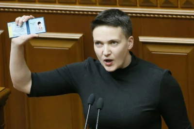 Надежда Викторовна Савченко