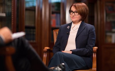 Эльвира Сахипзадовна Набиуллина