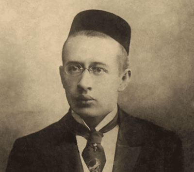 Фатих Зарифович Амирхан