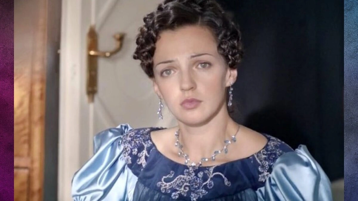 Ирина Юрьевна Леонова