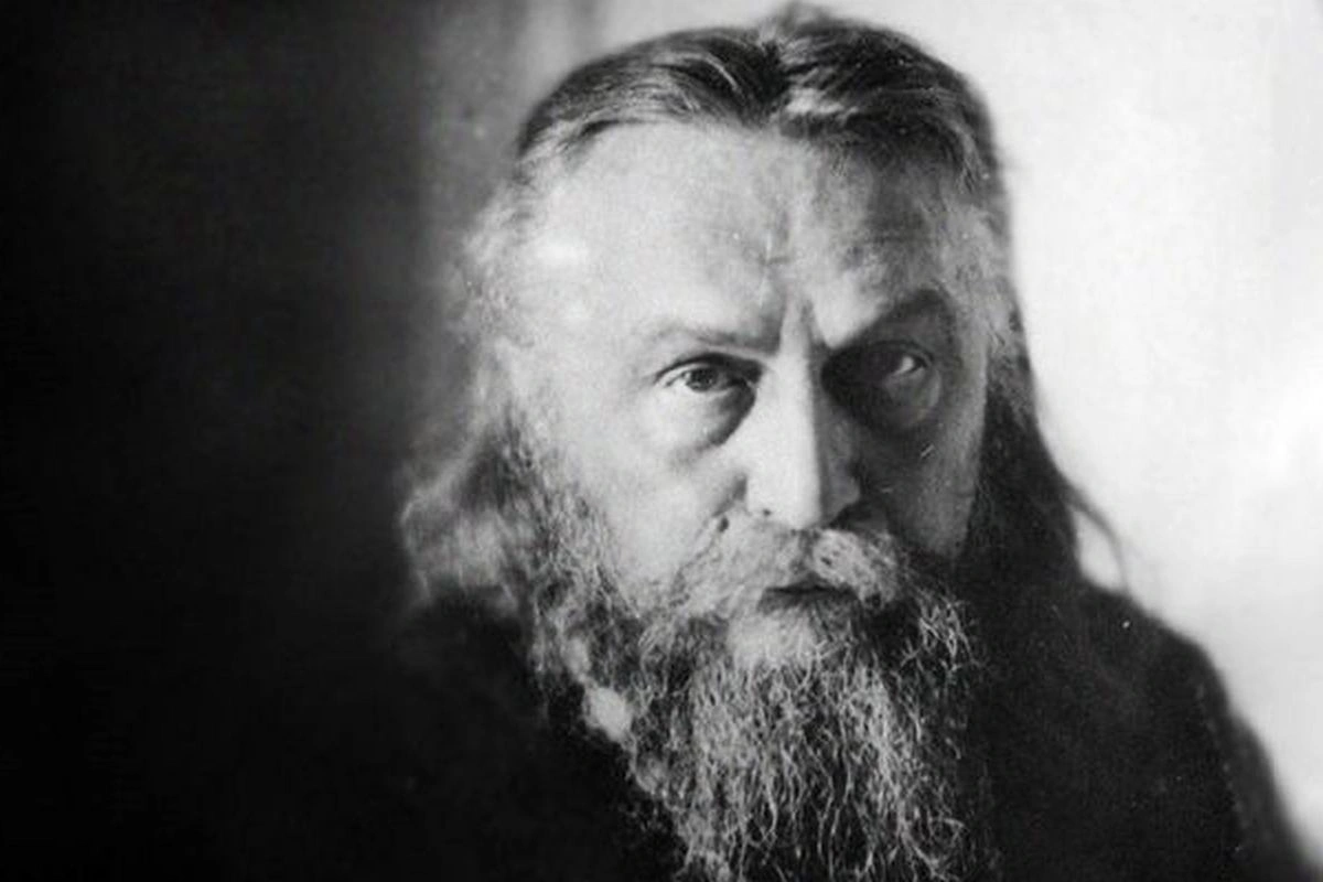 Сергей Николаевич Булгаков