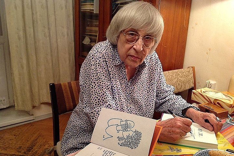 Юнна Петровна Мориц