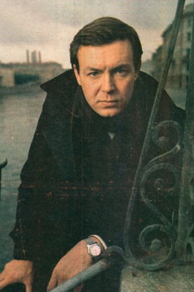 Юрий Александрович Демич