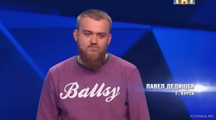 Павел Дедищев