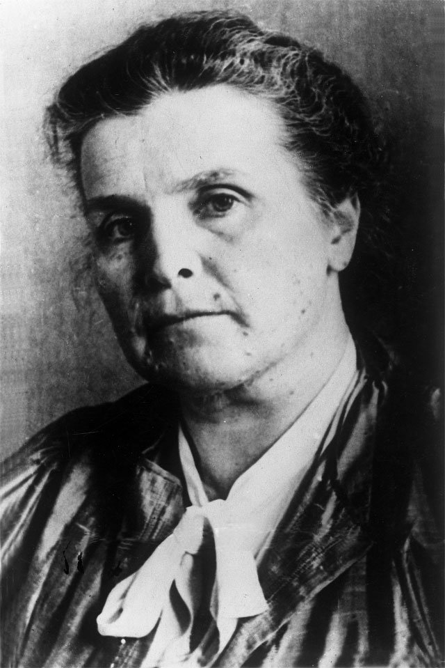 Вера Игнатьевна Мухина