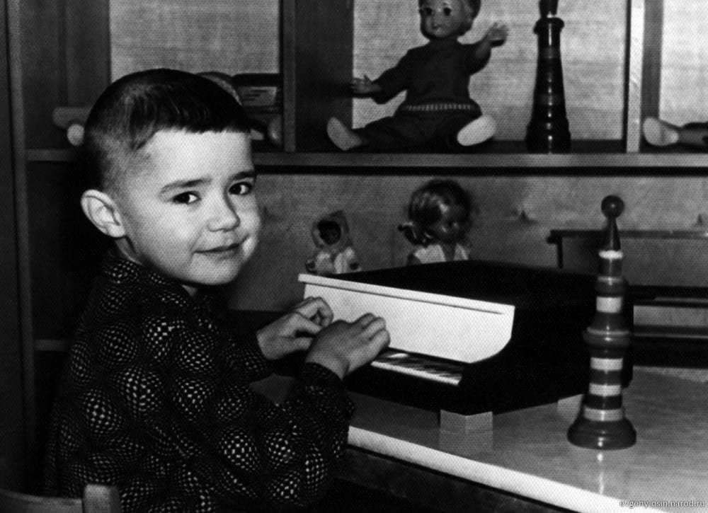 Евгений Осин