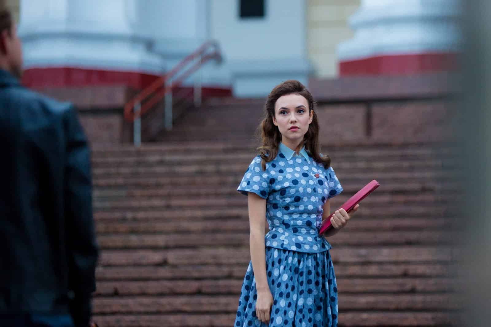 Стася Милославская