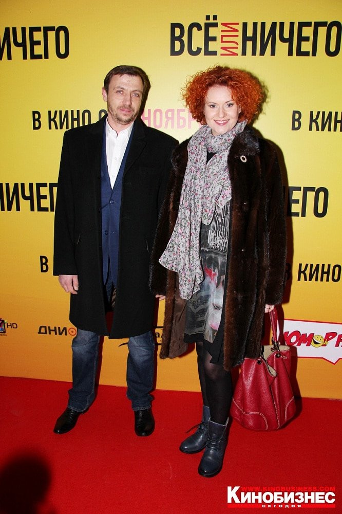 Татьяна Лянник