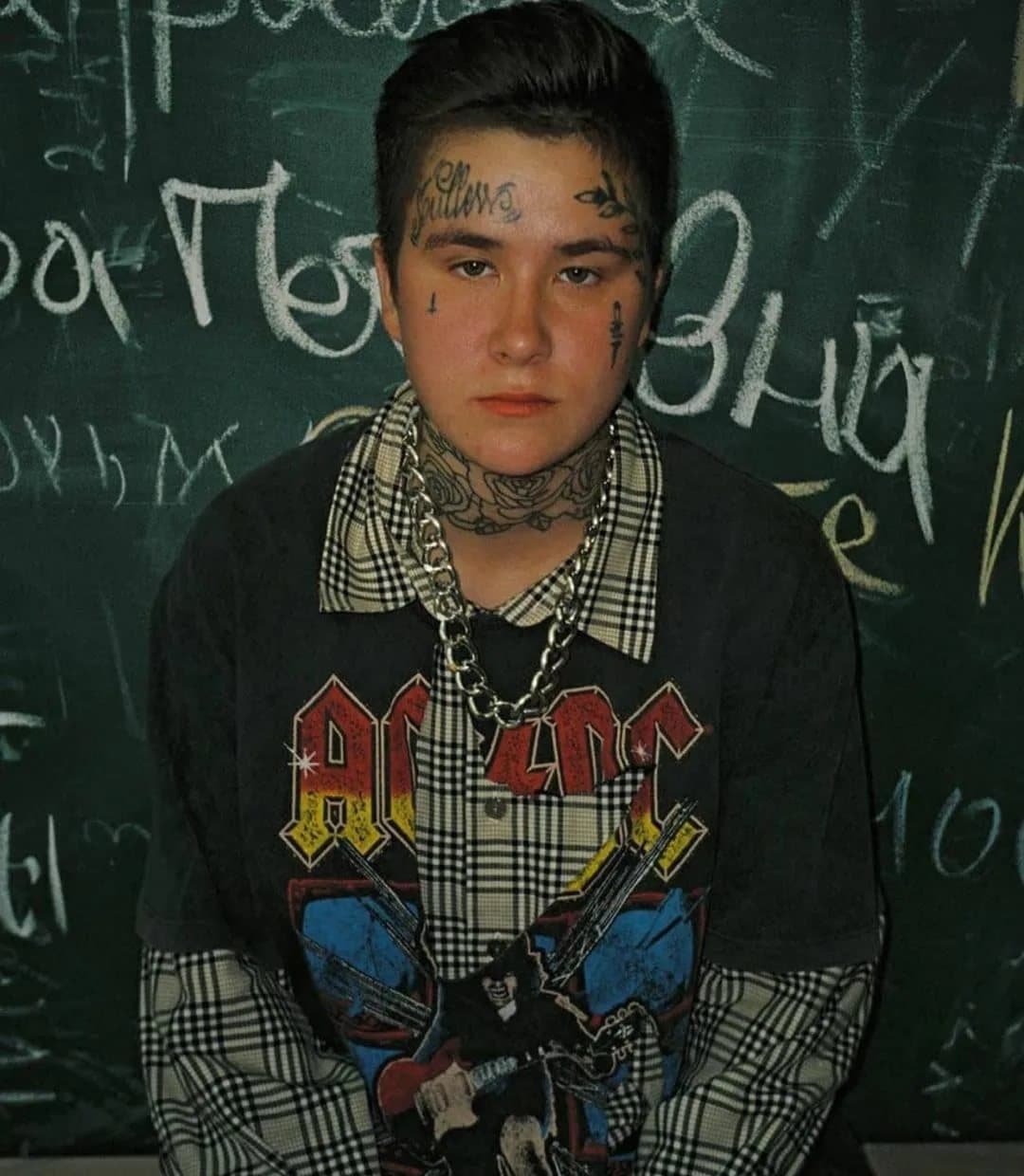 Костя Купер