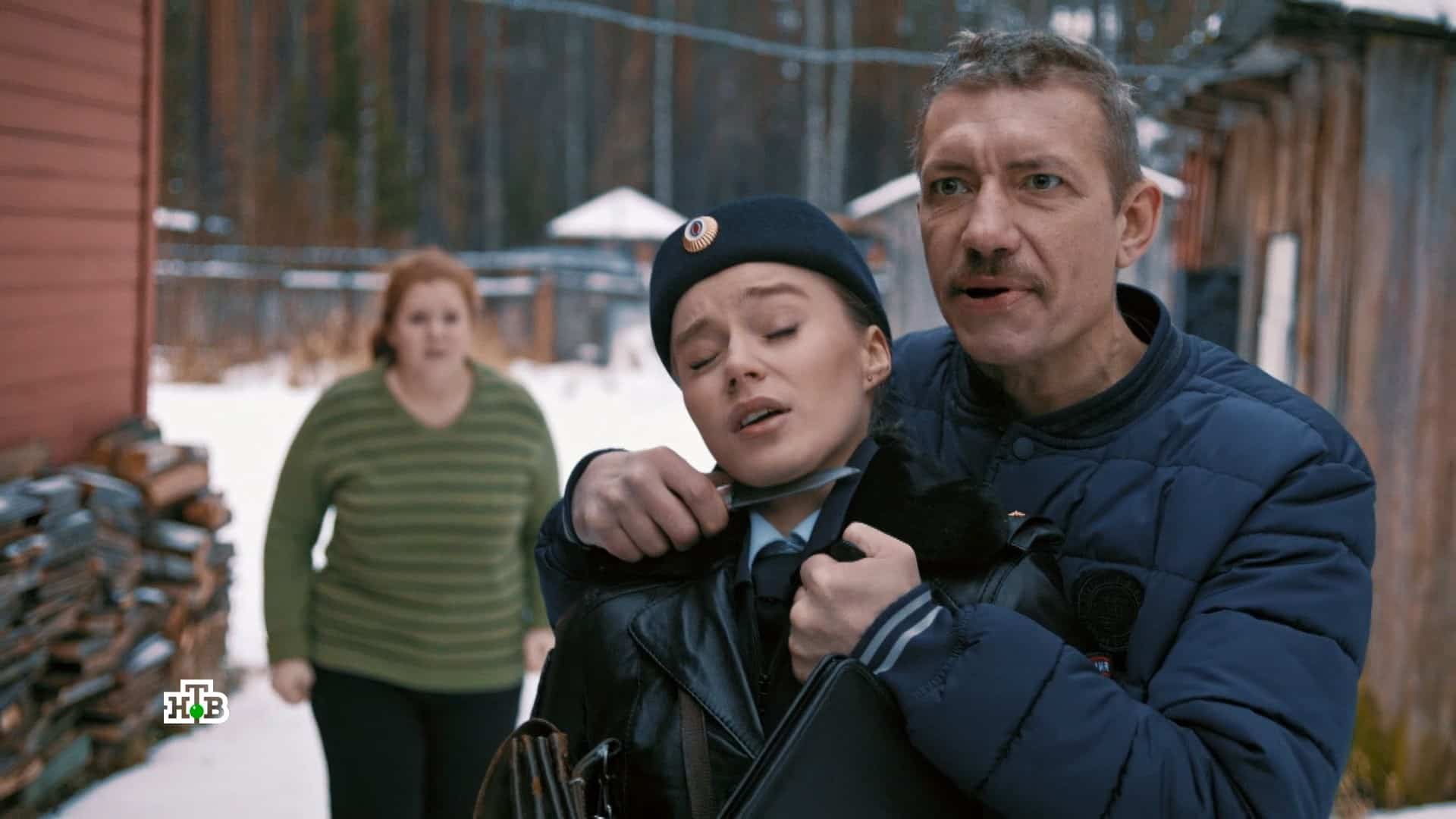 Арина Постникова