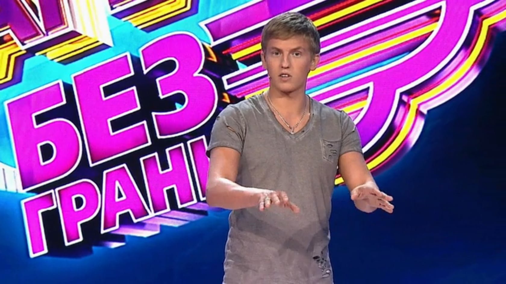 Алексей Сергеевич Щербаков