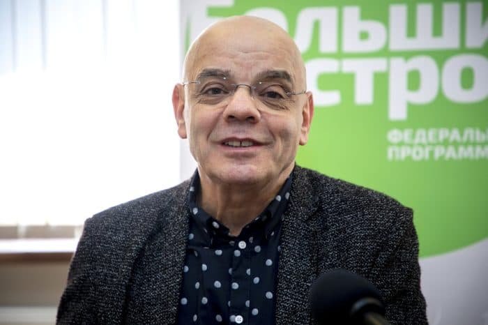 Константин Аркадьевич Райкин