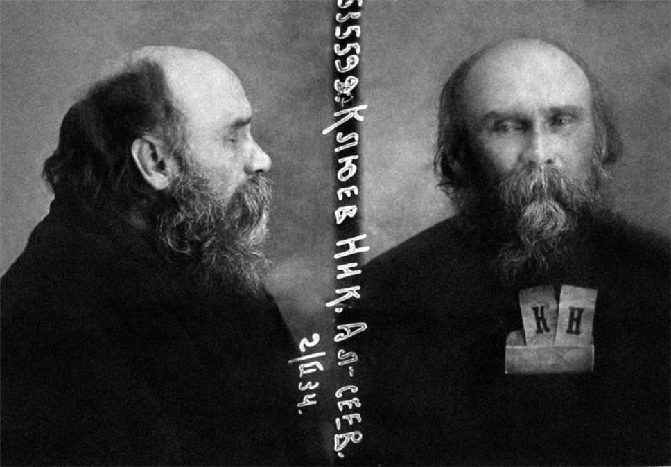Николай Алексеевич Клюев