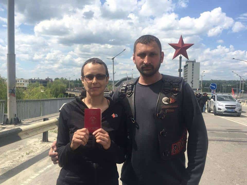 Юлия Чичерина