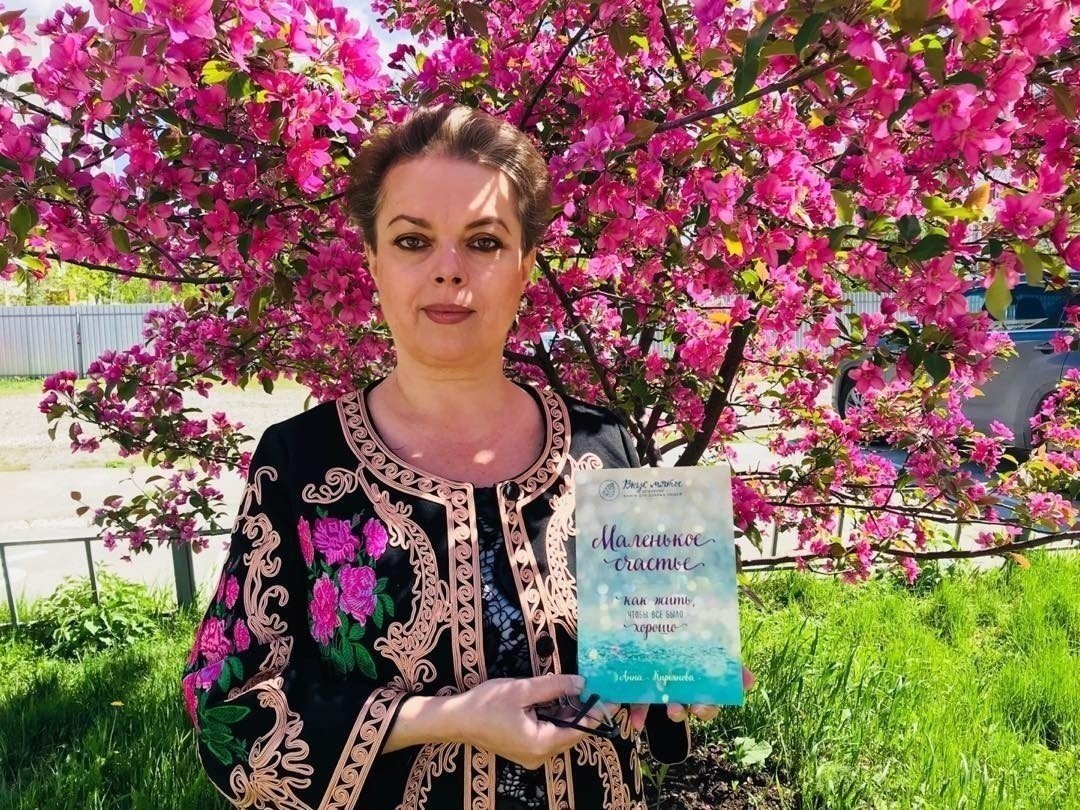 Анна Кирьянова