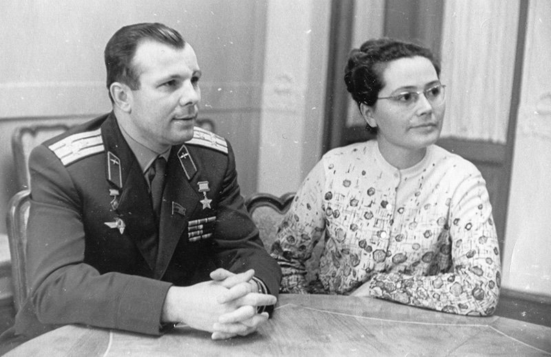 Валентина Ивановна Гагарина