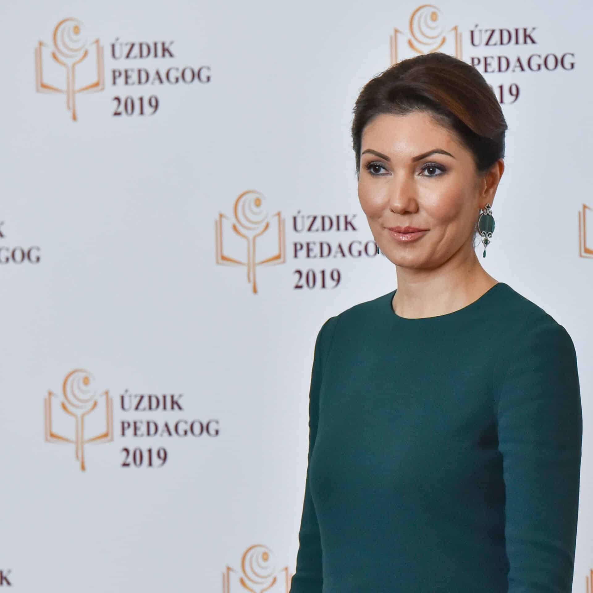Алия Нурсултановна Назарбаева