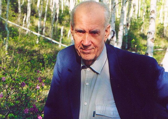 Георгий Граубин