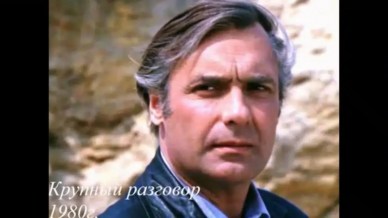 Ростислав Янковский