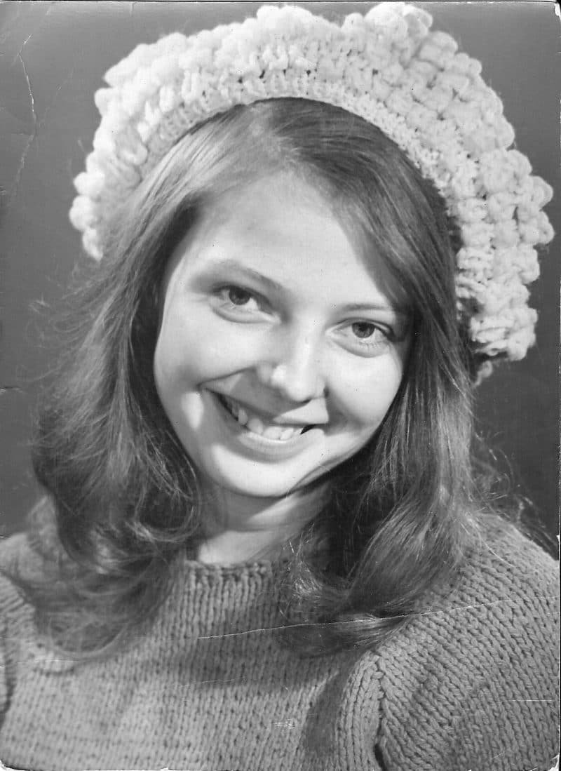 Елена Григорьевна Степаненко