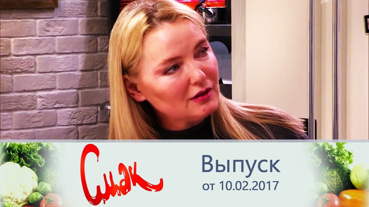 Лариса Викторовна Вербицкая