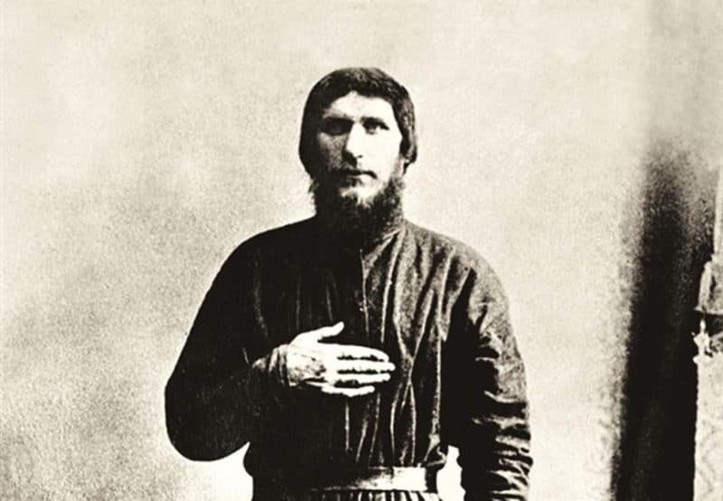 Григорий Ефимович Распутин